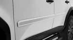 Genuine Toyota Body Side Molding Super White PT29A-60240-30. Fixed Price $236.80.
