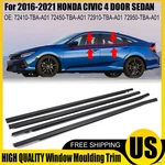 For 2016-2021 Honda Civic Sedan 4PCS Weatherstrip Window Moulding Trim Seal Belt. Fixed Price $28.99.