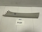 2014 Volkswagen Jetta Sedan Front Left Pillar Cover Trim W/tweeter Oem+. Fixed Price $36.35.