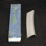 New A2016907340 Mercedes W201 190E Left Rear Fender Moulding Trim Nos - Primer. Fixed Price $127.85.