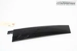 2013-2018 Ford Fusion Rear Right Side Door Forward Applique Molding Trim Oem. Fixed Price $43.44.