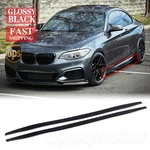 For Bmw F22 M235I M240I F87 14-2021 Gloss Black Side Skirt Extension Splitter. Fixed Price $89.99.