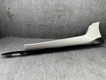 Toyota Gr Supra MK5 Premium 20-25 Oem Left Rocker Skirt Panel Molding White 10K. Fixed Price $275.08.