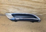 19 2021 22 Toyota Corolla Hatchback Rear Bumper Rh Exhaust Tip Bezel Molding Oem. Fixed Price $119.99.