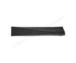 Rear Door Moulding Right Subaru Forester 91112SG140. Fixed Price $108.64.