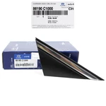 Fender Corner Molding Passenger Genuine For 15-19 Hyundai Sonata 86190C1000. Fixed Price $22.36.