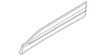 Genuine Nissan Body Side Molding 80871-7LG0A. Fixed Price $694.08.