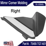 75490TG7A01 For Honda Pilot 2016-2022 Fender Pillar Trim Mirror Corner Molding. Fixed Price $17.19.