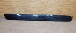 2019 2020 2021 2022 Toyota RAV4 Rear Lower Liftgate Finish Panel Oem 76802-42170. Fixed Price $69.99.