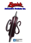 1967 Cutlass Supreme 442 Trunk Emblem. Fixed Price $55.00.