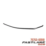 2019-2024 Toyota Corolla Upper Right Frame Molding New Oem 75753-02010. Fixed Price $53.50.