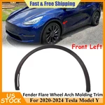Front Left Fender Flare Wheel Arch Molding Trim Fit For Tesla Model Y 2020-2024. Fixed Price $31.29.
