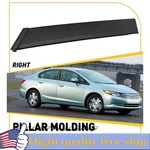 Auxito Fit Honda Civic Front Door Pillar Molding Right 2012-2015 72430TR3A01 4DR. Fixed Price $18.99.