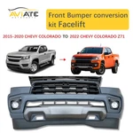 For 2021 2022 Chevrolet Colorado Z71 Front Bumper Cover Assembly Grille. Fixed Price $480.89.
