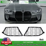 Front Bumper Side Air Duct Inlet Trim Set For Bmw M3 G80 G81 M4 G82 G83 2021-26. Fixed Price $81.89.