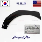 Rear Quarter Molding Garnish Right Passenger Painted Oem Kia EV9 Gt 2024-2026. Fixed Price $187.65.