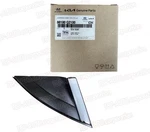 Oem Fender Corner Trim Molding Left Chrome 2017-2022 Ioniq 86180G2100. Fixed Price $24.40.