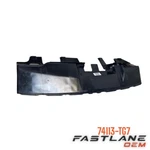 2019-2022 Honda Pilot Front Plate Air Guide New Oem 74113-TG7. Fixed Price $34.74.
