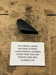 Mitsubishi Lancer MK9 2008 2.0D - Near Side Wing Mirror Trim 7405A0565. Fixed Price $26.86.