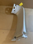 2015 - 2024 Nissan Murano Rear Liftgate Left Side Trim Cover Panel Oem. Fixed Price $45.00.