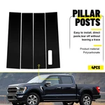 4X Glossy Black Pillar Post Door Covers Trim 15-21 Ford F-150 With Keypad. Fixed Price $15.19.