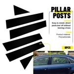 Black Cover For 11-19 Volkswagen Passat Pillar Posts Door Trim Window 6PCS Set. Fixed Price $13.29.