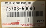 Lexus 75703-50040 Rear Right Belt Molding 07-17 LS460. Fixed Price $350.00.