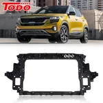 Fits 2021 2022 2023 Kia Sorento Front Radiator Support 64101-Q5000. Fixed Price $249.89.