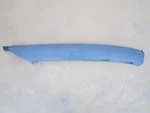 OS210198 Bmw I3 2014 2015 2016 2017 2018 2020 Front Lh Windshield Cover. Fixed Price $59.99.