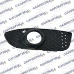2008-2012 Mitsubishi Lancer Front Right Passenger Side Fog Light Bezel 8321A090. Fixed Price $26.97.