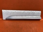 2018 - 2020 Audi SQ5 Right Passenger Rear Lower Door Rocker Molding Trim Oem. Fixed Price $100.00.