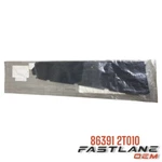 2012-2016 Kia Optima Blackout Tape New Oem 86391 2T010. Fixed Price $14.94.