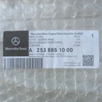 New Oem Genuine 16-19 Mercedes-benz Glc X253 Rear Bumper Chrome Trim A2538851000. Fixed Price $190.00.