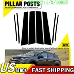 Exterior Window Door Pillar Post Overlay Panel Cover For Toyota RAV4 13-18 80X. Fixed Price $128.24.