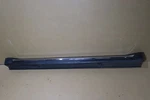 Mitsubishi Outlander Side Skirt Sill Cover Right Driver 6512A321. Fixed Price $162.05.