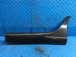 01-06 Lexus LS430 Rear Left Driver Lh Rocker Panel Molding Moulding 75856-50031. Fixed Price $138.60.