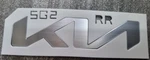 Oem 86300-AT500 New Emblem Rear "kia" Track# Chrome For Niro 2023 2024 SG2. Fixed Price $63.95.