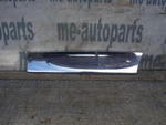 1986-1989 Cadillac Eldorado Right Passenger Side Rear Bumper Molding Trim Oem. Fixed Price $55.18.