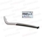 Genuine Rear Bumper Molding Right For 2019-2020 Hyundai Santa Fe 86692S1010. Fixed Price $57.14.