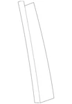 Genuine Lexus Applique Panel 75707-0E030. Fixed Price $61.57.