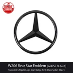 For W206 C300 Mercedes Gloss Black Star Emblem Rear Trunk Lid Badge Amg C43. Fixed Price $30.95.