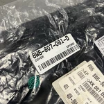 2017-2020 Audi A5 S5 F5A Front Upper Radiator Cover Panel Oem 8W6807081D. Fixed Price $144.99.