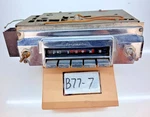 1959 Buick Sonomatic Push Button Am Radio Bezel Gm 981968 B77-7. Fixed Price $84.95.