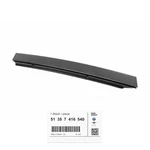 Genuine Bmw Rear Right Door Pillar Trim For X4 G02 F98 - 51357416540. Fixed Price $49.42.