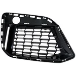 Bumper Face Bar Grilles Driver Left Side For 530 Hand Bmw M550I Xdrive 540I. Fixed Price $51.18.