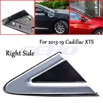 Front Right Side Fender Molding Trim Part For Cadillac Xts 2013-19 22955948 New. Fixed Price $19.28.