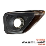 2019-2020 Buick Envision Right Foglight Cover New Oem 42489939. Fixed Price $76.05.