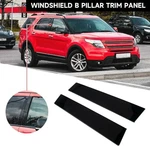 Pair Windshield B Pillar Trim Panel Door Outside Cover Ford Explorer 2011-2017. Fixed Price $42.88.