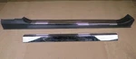 03-06 Oem Mercedes W215 Cl-class Left Door Scuff Sill Plate Cover Panel Set. Fixed Price $54.99.