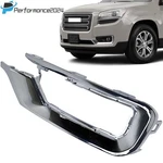 Fog Light Bezel Left Driver Side Silver For Gmc Acadia 2013-2016 & Limited 2017. Fixed Price $27.09.